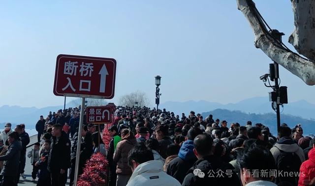 售罄、约满、限流！有人2公里路要走40分钟 多地景区紧急提醒！