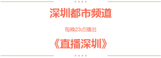 「买车被坑？」买车送旅游怎料是个坑 维权大半年心都凉半截