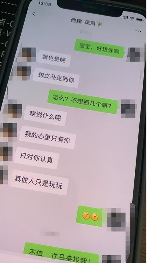 四名女子在闹市互殴？还拿高跟鞋当武器！路人：比男人打架还可怕