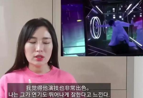 看韩国美女如何评价蔡徐坤，堪称一针见血，ikun：没毛病！