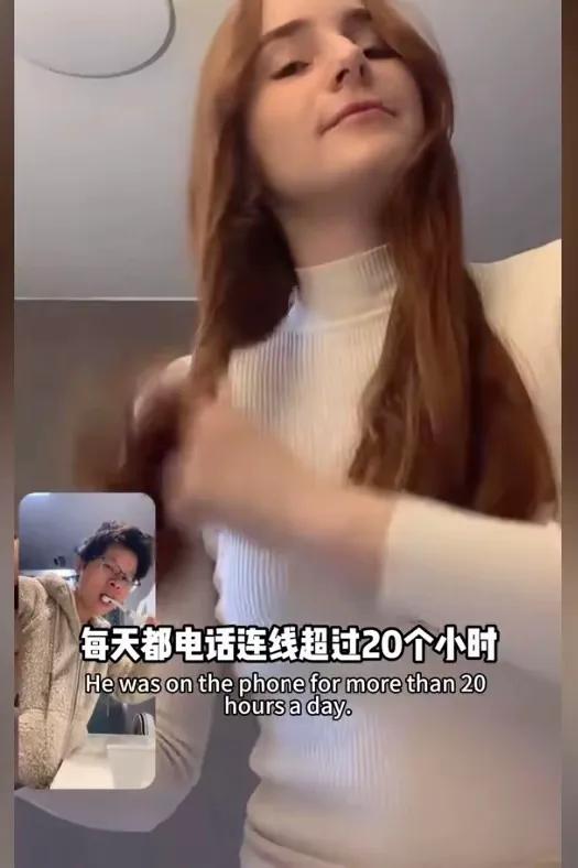 江西35岁农村小伙网恋欧洲美女，恋爱俩月去奔现，刚见面就亲上了