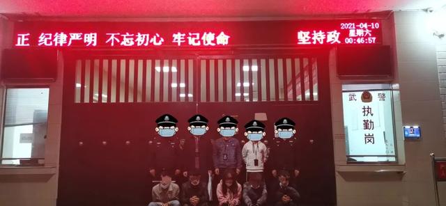 团灭！广西贺州公安捣毁两个网络涉黄团伙，抓获18人