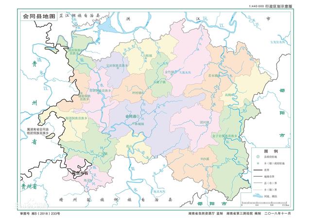 湖南省怀化市会同县公交线路清单