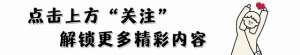 三桐中学美女主持人(四川14岁初中生，玩扑克牌赚了几十万，登上央视，被称李小龙第二)