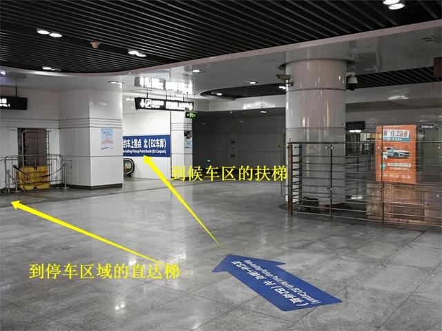 【提示】抵达铁路上海站，如何快速搭乘市内公共交通？指南在此→