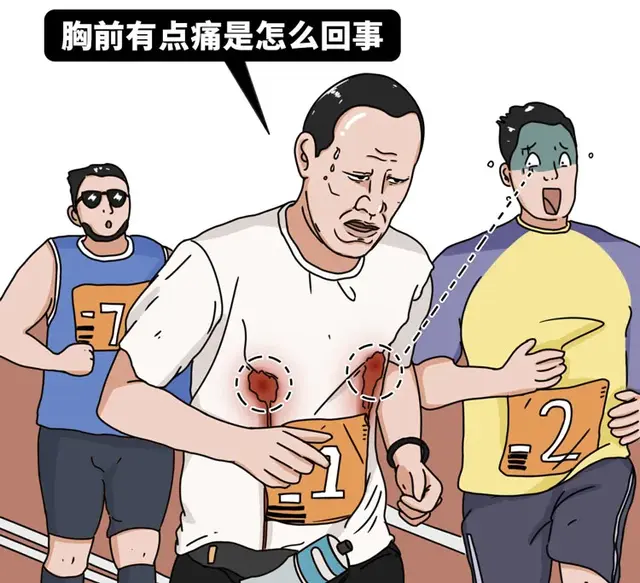 为什么不要碰男性的乳头？伤心乳头综合征，不能被触碰的悲伤