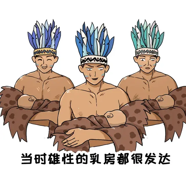 为什么不要碰男性的乳头？伤心乳头综合征，不能被触碰的悲伤