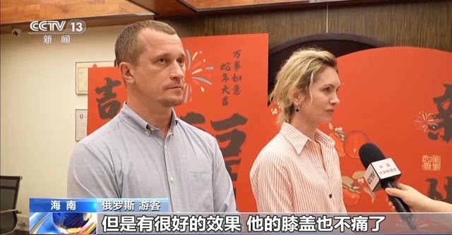 “中国游”再也不用担心“玩不够” “支付不见外”获评“非常酷”