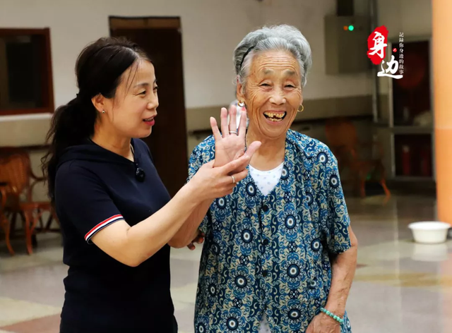 她！是博兴80多位老人的女儿