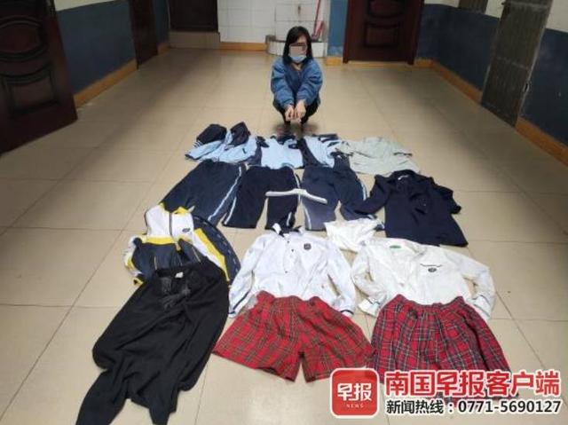 身穿校服，戴着口罩！南宁一35岁女子假扮学生盗窃