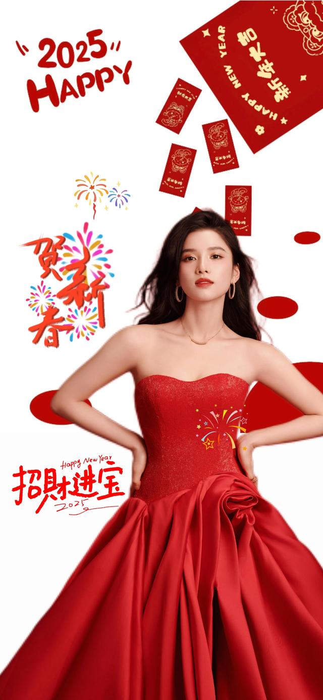 张婧仪，新年红福气壁纸，美人红衣，喜庆又养眼