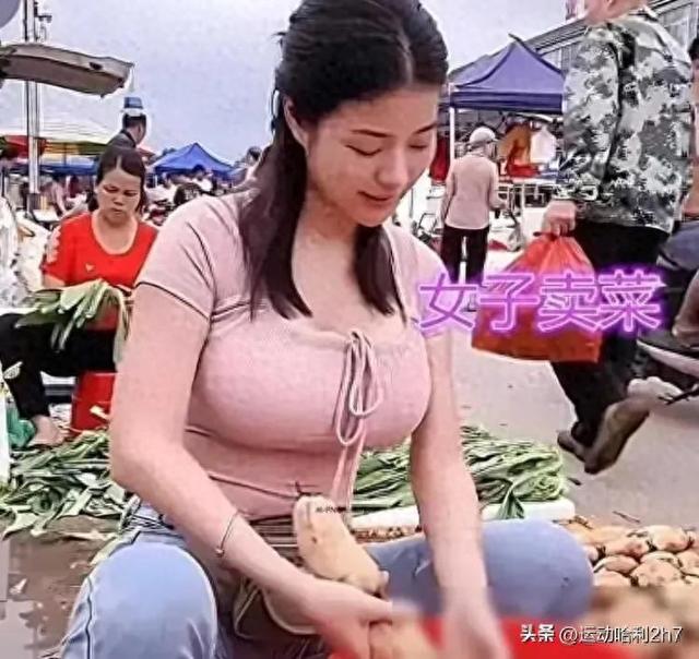 兰州早市卖菜美女气质迷人，40岁宛如少女，网友：状态好惊艳全场