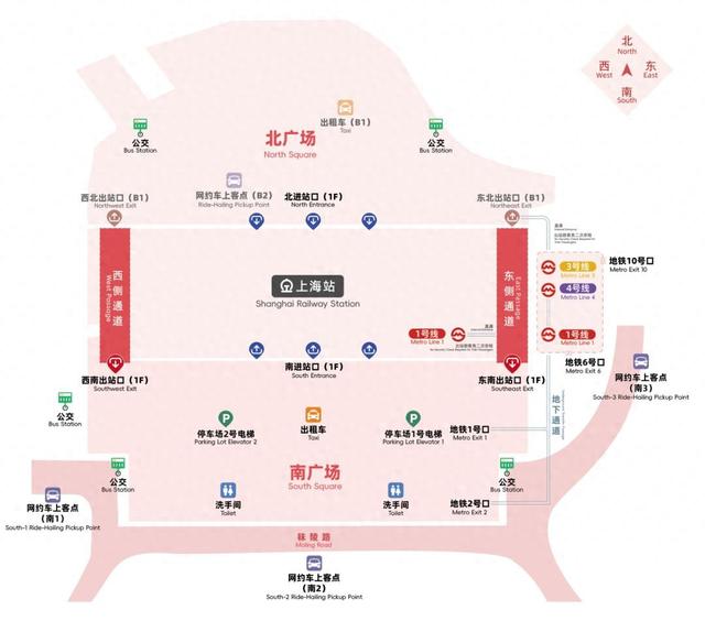 【提示】抵达铁路上海站，如何快速搭乘市内公共交通？指南在此→