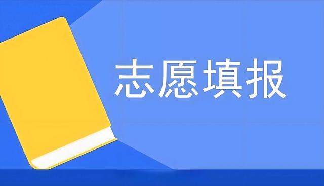 交通类专业实力很强的一所大学，毕业生就业质量很高