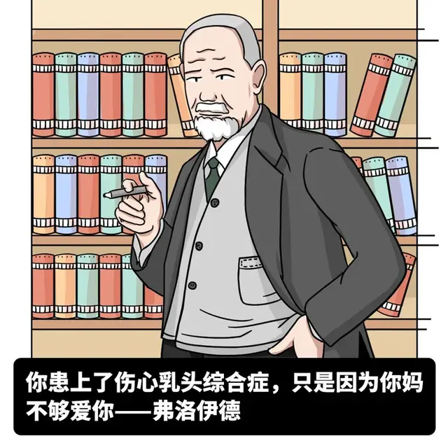 为什么不要碰男性的乳头？伤心乳头综合征，不能被触碰的悲伤