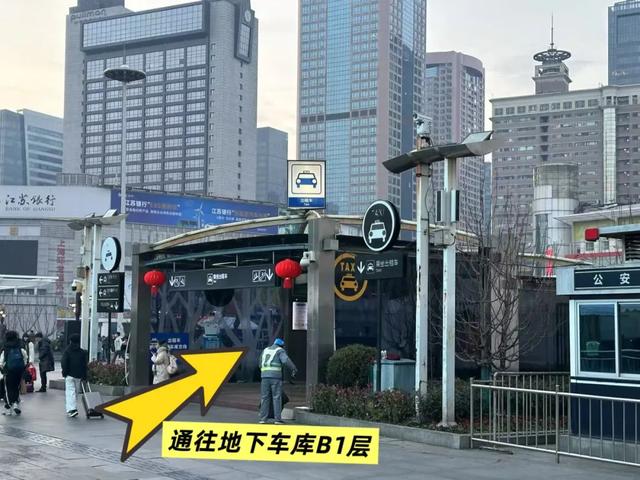 【提示】抵达铁路上海站，如何快速搭乘市内公共交通？指南在此→