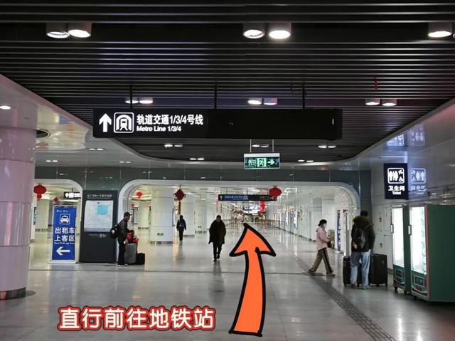 【提示】抵达铁路上海站，如何快速搭乘市内公共交通？指南在此→