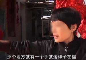 美女脱了胸罩以后照片(2013年，美女老师被推进下水道，后脱光衣服自救，最后结局如何？)