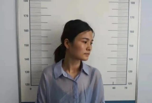 山东美女黑老大，靠怀孕取保候审逃跑，被悬赏30万通缉，还未落网