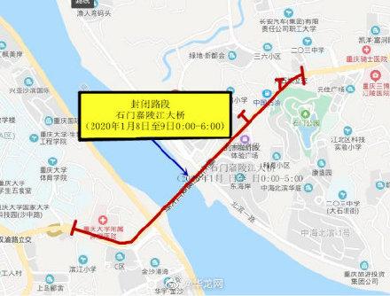 石门大桥部分时段将全封闭进行变形检测 车辆这样改道