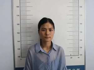 黑老大变美女(山东美女黑老大，靠怀孕取保候审逃跑，被悬赏30万通缉，还未落网)