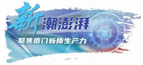 华联电子：以新促质，向价值链高端迈进 对标国际顶级品牌的车规级超高压光耦，填补国内这一领域空白