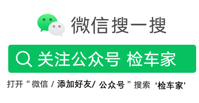 说好的原版原漆，结果发动机大修，这辆36万的路虎揽运还能买吗？