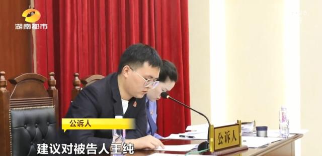 和长沙97后“主播谈恋爱”后，170多万没了