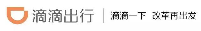 全国最小高铁站“五府山”：从铁皮卡车到“复兴号”