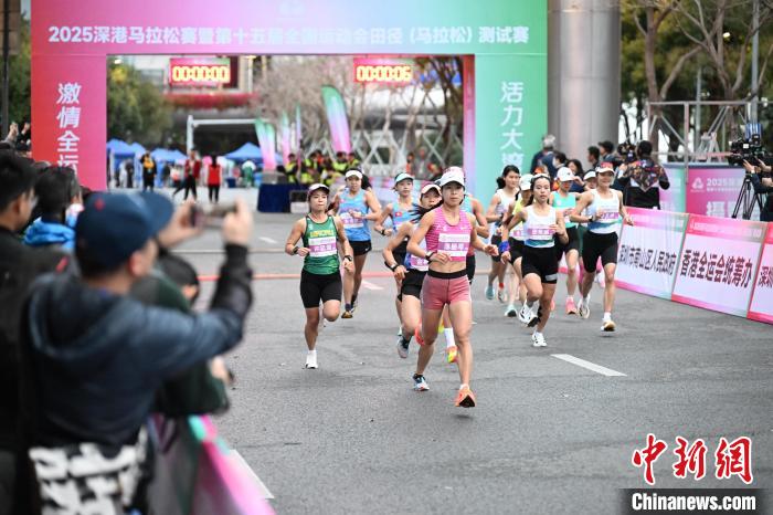 全运会史上首个跨境马拉松赛测试赛鸣枪