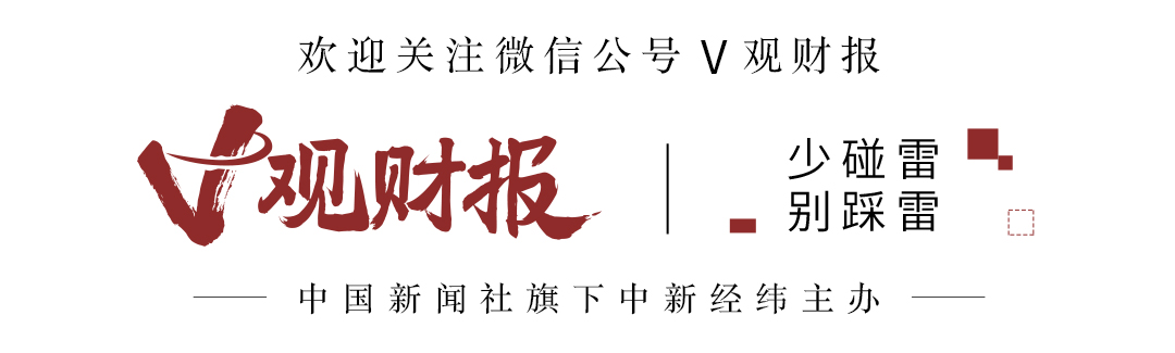 中央一号文件首提“农业新质生产力”！农业股火了，这些领域成焦点